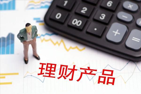 上海建行定期存款利率表2022（建行定期存款利率表2022最新版）